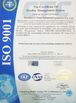 China Shenzhen Liyuan Industrial Equipment Co., Ltd. Certificações